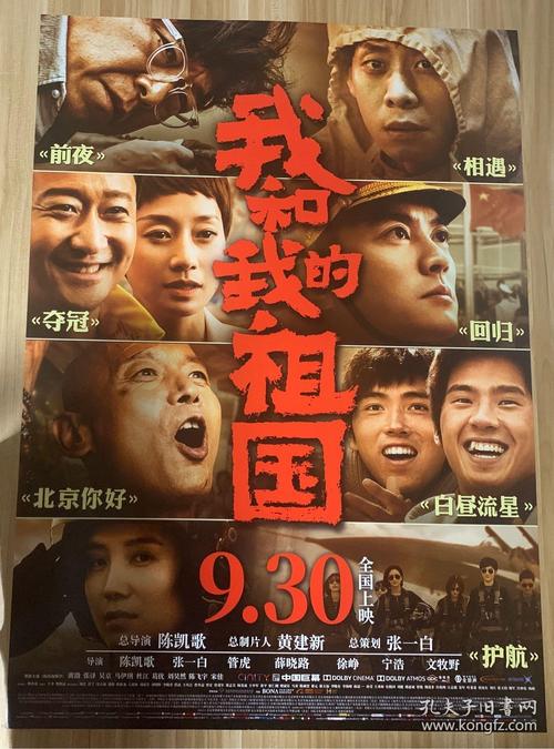 韩国仁荷大学文凭毕业证怎么买假的