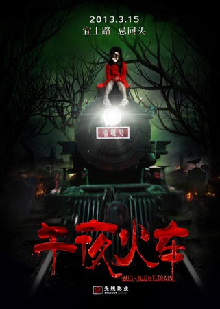 函授学士学位证怎么获得