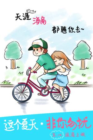 集体土地自建房 如何办理不动产证